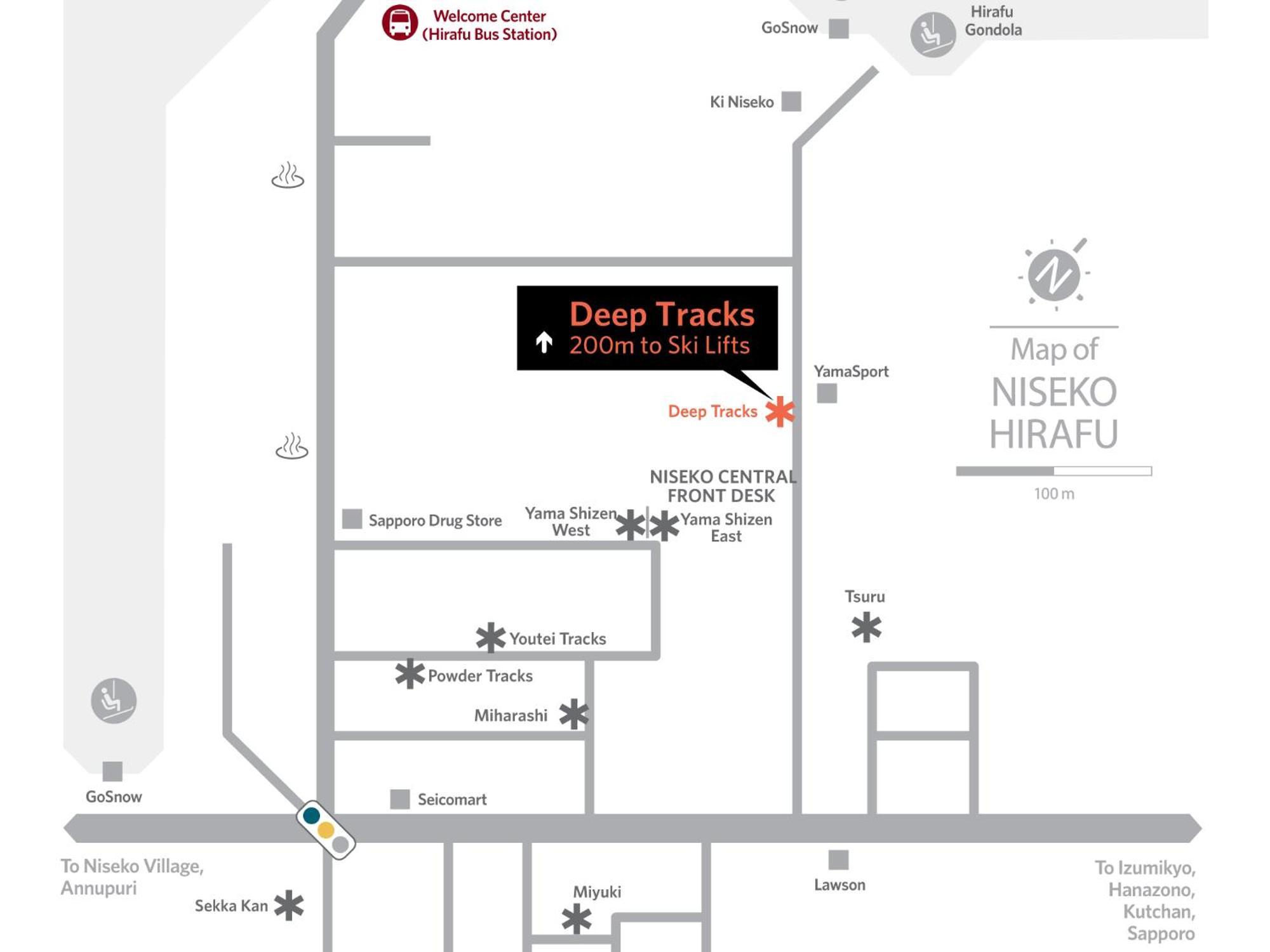 ニセコセントラル　コンドミニアム 倶知安町